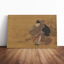 Koryusai isoda schönheit gebraucht kaufen  Versand nach Germany