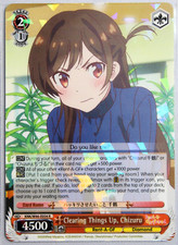 Clearing things chizuru for sale  Hialeah