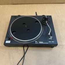 Sound lab dlp1r for sale  HEANOR