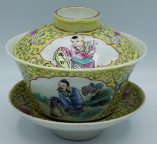 Antique chinese oriental for sale  Hollywood