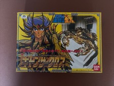 Figurine saint seiya d'occasion  Miribel