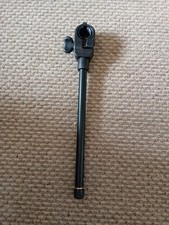 Fishing chair keepnet for sale  ROTHERHAM