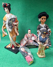 Assortment vintage oriental for sale  SWANSEA