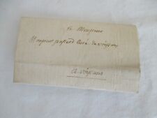 Belle lettre porteur d'occasion  Prades