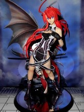 Jingai makyo ignis d'occasion  Pomérols