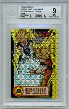 Bgs goku vegeta for sale  Gig Harbor
