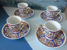 Tasses café tasses d'occasion  Noaillan