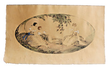 Gravure lithographie rehaussé d'occasion  Niort