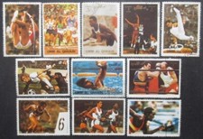 Umm qiwain timbres d'occasion  Hochfelden