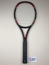 Yonex rqis tour usato  Sarezzo