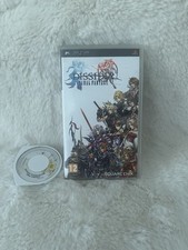 Jeu psp dissidia d'occasion Jeu psp dissidia d'occasion  Argenteuil