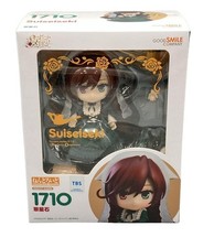 Figurine need repair d'occasion  Expédié en France