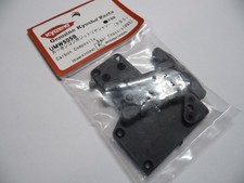 Vintage kyosho umw505b d'occasion  Renwez