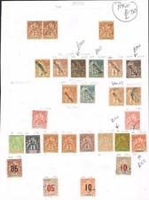 Reunion mint used for sale  DISS