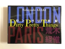 Nobuyoshi araki dirty usato  Milano