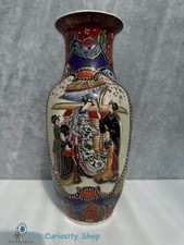 Large japanese porcelain for sale  BOURNE
