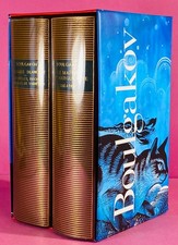 Boulgakov oeuvres coffret d'occasion  Fontenay-sous-Bois