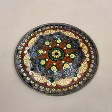 Small brass metal for sale  FAREHAM