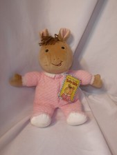 Vintage pbs 1997 for sale  Cayce