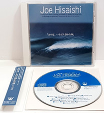 Joe hisaishi scene for sale  Melbourne