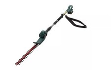 Mcgregor mceht1841 41cm for sale  BOLTON