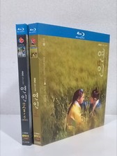 2023 Korean Drama: My Dearest Season 1+ 2 BluRay English Chinese Subtitle Boxed comprar usado  Enviando para Brazil