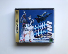 Sonic Wings Special Sega Saturn com disco bônus shmup shooter importação japonesa comprar usado  Enviando para Brazil