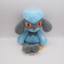 D2005B Riolu Pokemon kuta tatta Czapka T-arts Takara Tomy Pluszowa 7" Zabawka Lalka na sprzedaż  Wysyłka do Poland