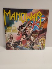 Manowar Hail To England 1884 LP MFN-19 Music For Nations CLEAN vinyl comprar usado  Enviando para Brazil