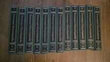Everyman encyclopedia volumes for sale  GLASGOW