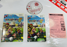 Nintendo Wii Mario Party 8 Japão NTSC-J Testado! comprar usado  Enviando para Brazil
