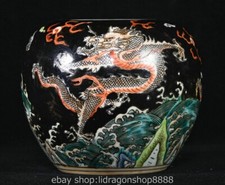 4.8 "Chine antique Qingquan Dragon veine multicolore Dragon de mer pot pot pot comprar usado  Enviando para Brazil