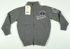 Martina kinder strickjacke gebraucht kaufen  Isenburg, Mündersbach, Roßbach