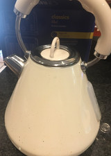 Dunelm cream retro for sale  CHORLEY