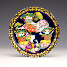 Rosenthal porcelain bjorn for sale  UK