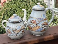 Vintage chinese porcelain for sale  Orem