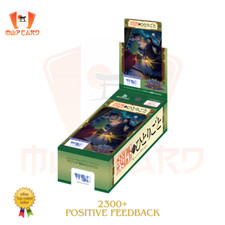 Weiss schwarz blau usato  Orsago