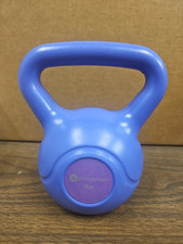 Gymenist kettlebell lb. for sale  Saint Cloud