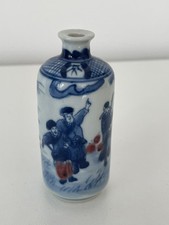 Tabatière porcelaine chine d'occasion  Montsûrs