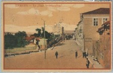 79632 bulgaria vintage usato  Milano