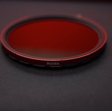 Haida 82mm pro for sale  Brooklyn
