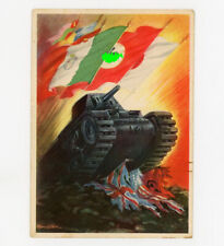 Csir armir leopoli usato  Milano