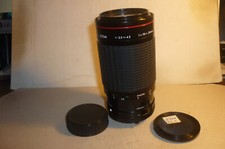 Bjektiv lens sigma gebraucht kaufen  Dresden