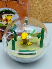 Boxed pokemon terrarium d'occasion  Expédié en Belgium