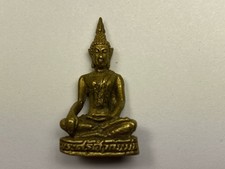 Vintage small golden for sale  Coden