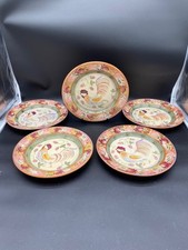 Set dinner plates for sale  Lenoir