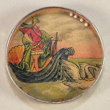 Mythical king boat for sale  Wisconsin Dells