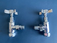 Keswick chrome angled for sale  LIPHOOK
