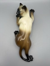 Vintage trentham beswick for sale Vintage trentham beswick for sale  SUTTON COLDFIELD