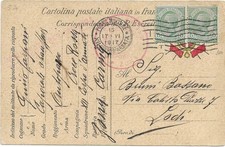 Zona carnia militare usato  Teramo